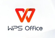 WPS Office 2023 中国电信版，无广告