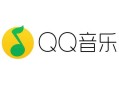 QQ音乐会员解锁版，看广告免费听歌