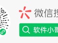 TVBOX最新配置接口2025