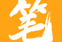 笔趣阁小说橙色版 1.0.6去广告版