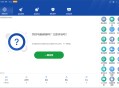 Wise Care 365 v7.1.0.692特别版