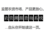 李跳跳派大星v2.4自动跳过安卓的手机100%广告提示