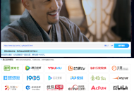 懒人影院官网VIP视频解析工具源码