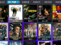 TVBOX月光宝盒内置接口版，无需配置