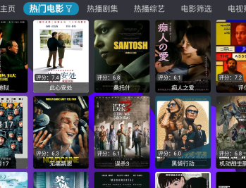 TVBOX月光宝盒内置接口版，无需配置