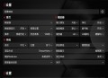 TVbox电视版app-tvbox安装包最新版apk-TVBOX手机版官方下载