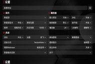 TVbox电视版app-tvbox安装包最新版apk-TVBOX手机版官方下载