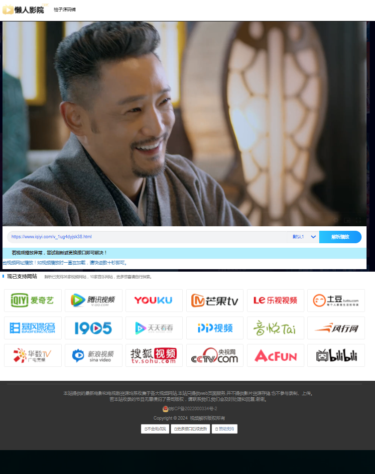 CBRMQC@$F264XN{RITPA(FD.png CBRMQC@$F264XN{RITPA(FD.png