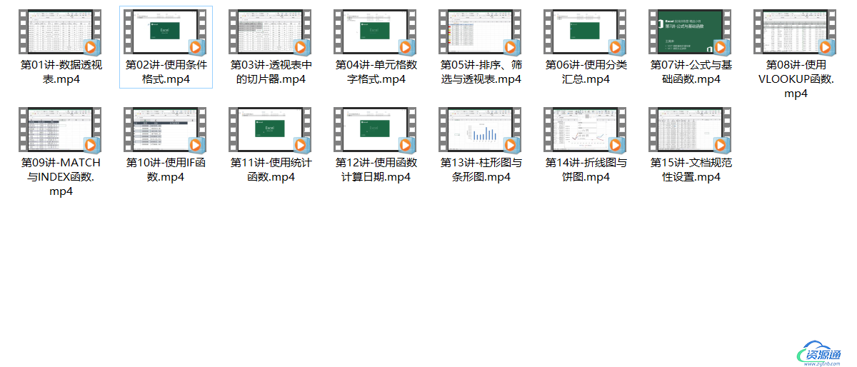微信图片_20241226012619.png