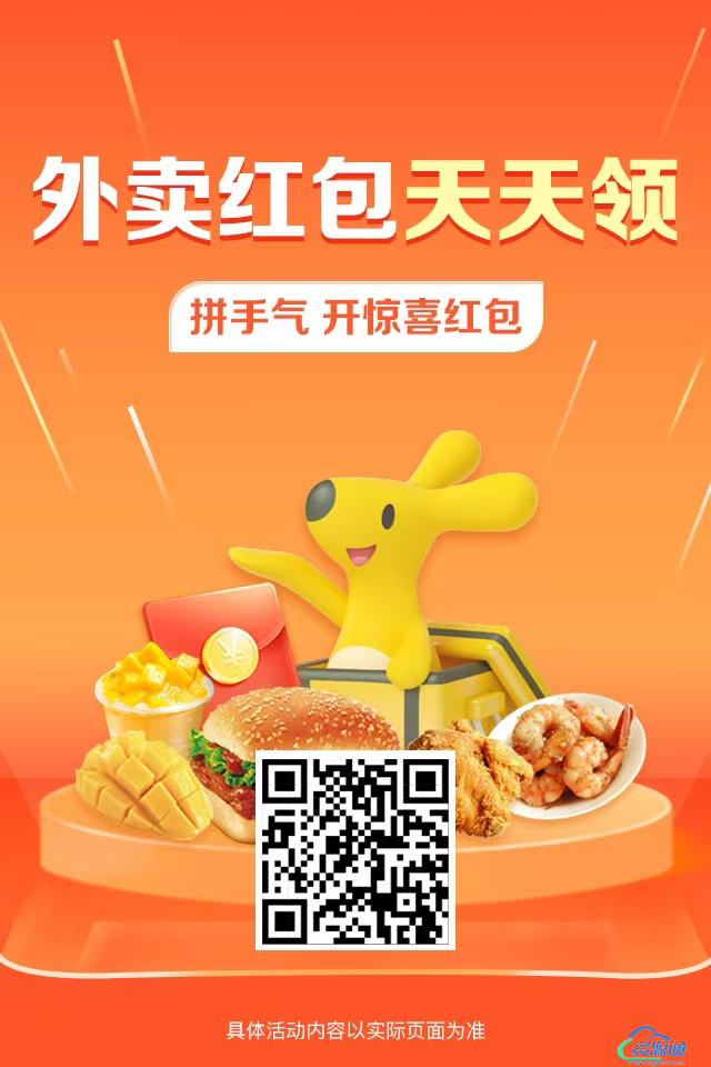 微信图片_20250131112351.png