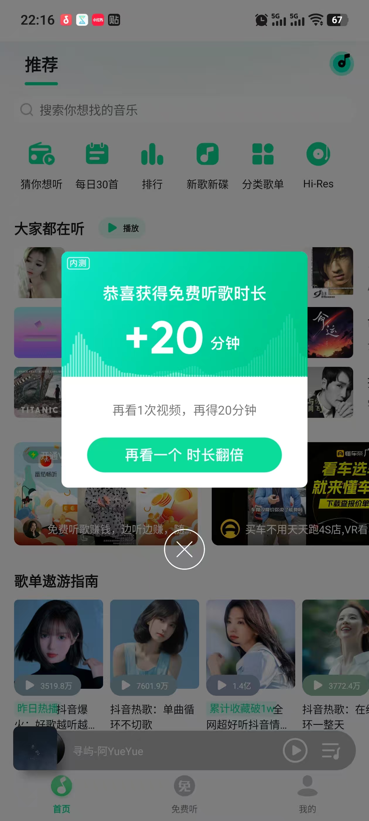 微信图片_20250223222340.jpg